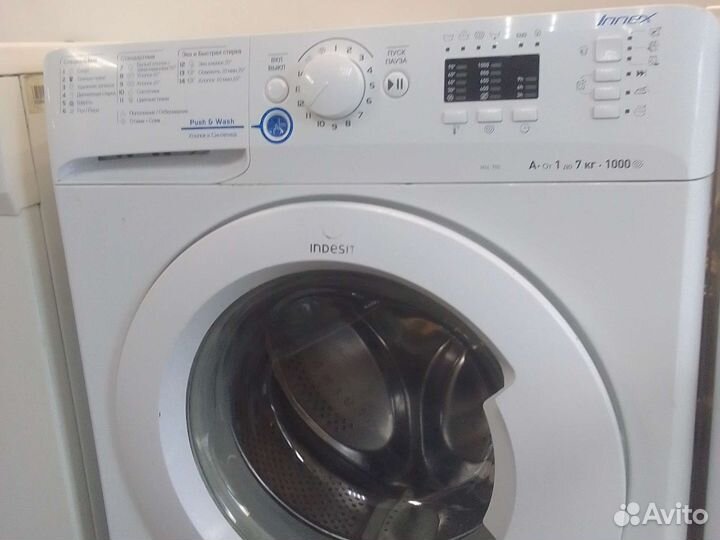 Стиральная машина б/у indesit innext 7 кг