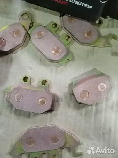 Медные тормозные колодки