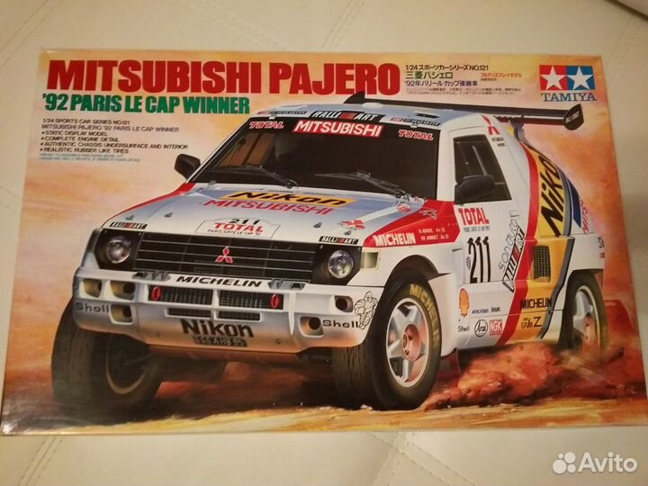 Сборные модели