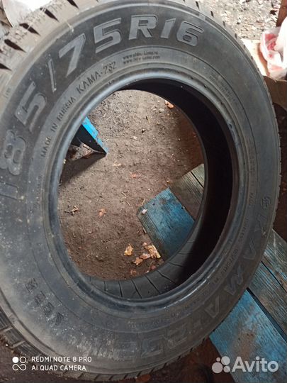 КАМА Кама-235 185/75 R16