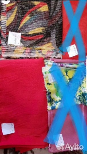 Отрезы тканей новые
