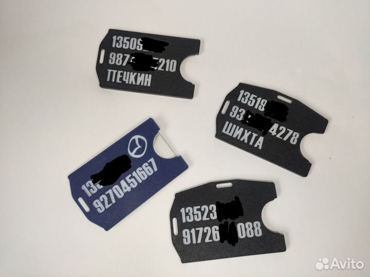 Бампер/чехол для пропуска с вашим текстом