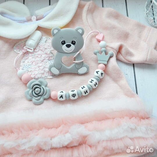 Именной держатель для соски