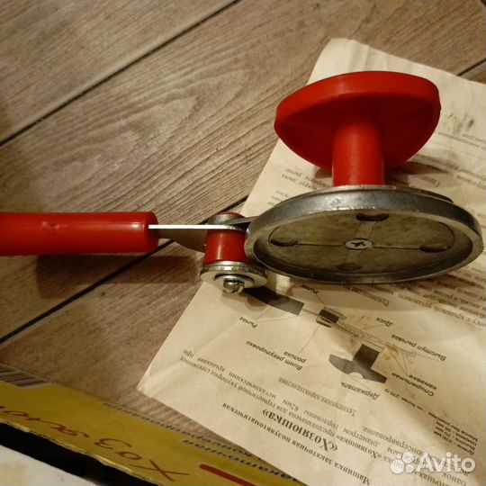 Закаточная машинка Хозяюшка