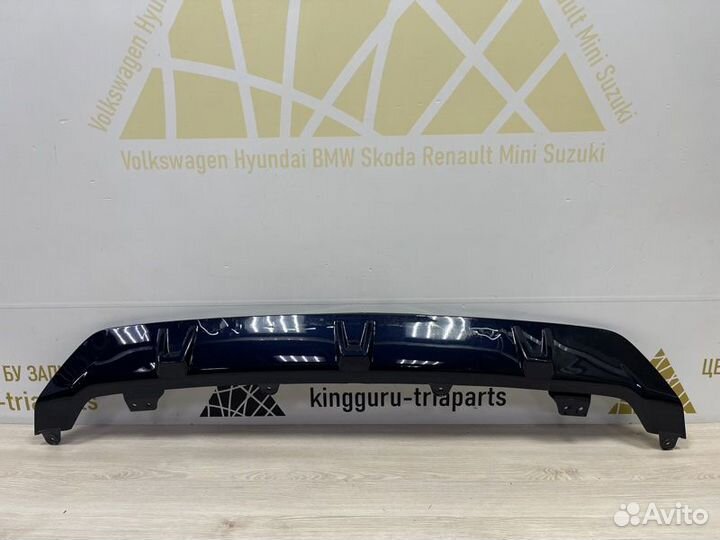 Бампер задний Bmw X5 G05 M-pack 2019-2023