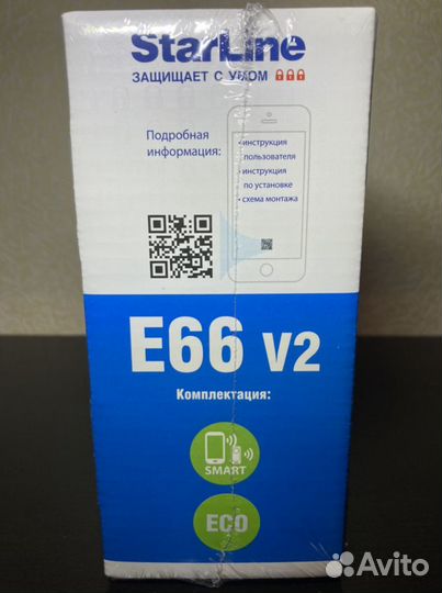 Автосигнализация StarLine E66 v2 BT 2CAN+4LIN ECO