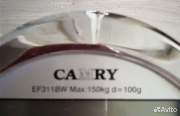 Весы напольные электронные