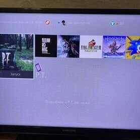 Sony playstation 4 +P.T или обмен на ps5