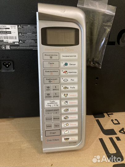 Панель управления микроволновки Panasonic