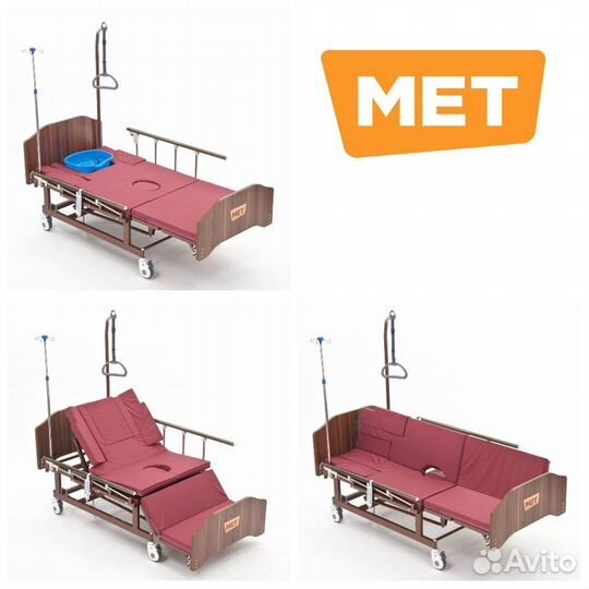 Электрическая медицинская кровать с туалетом