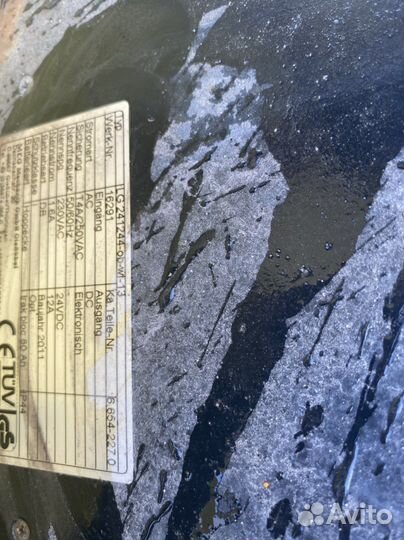 Поло моечная машина