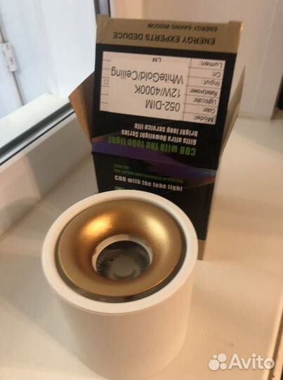 Светодиодный потолочный светильник с поверхностным