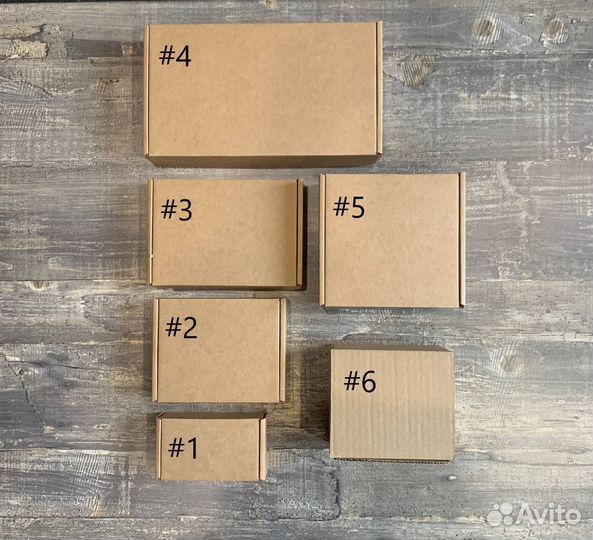 Коробка крафт подарочная