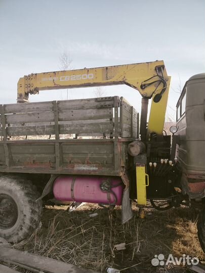 Бортовой грузовик ГАЗ 66 с КМУ ShinMaywa, 1992