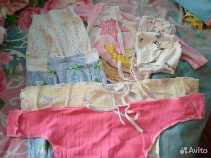 Вещи от 0 до 6