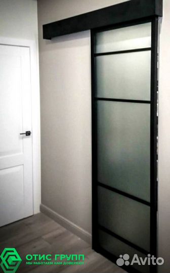 Межкомнатные двери / Перегородки для зонирования