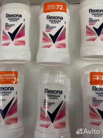 Дезодорант rexona