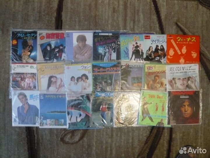 Виниловые пластинки EP