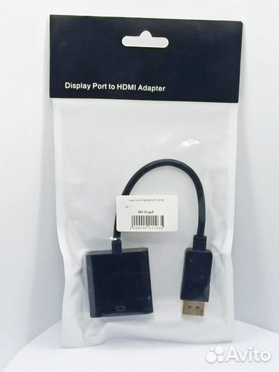 Кабель DisplayPort - hdmi