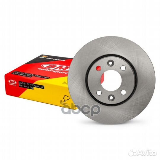 Диск тормозной передний для лада ларгус, LADA V