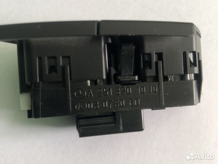 Кнопка центрального замка правая Мерседес 164, 251