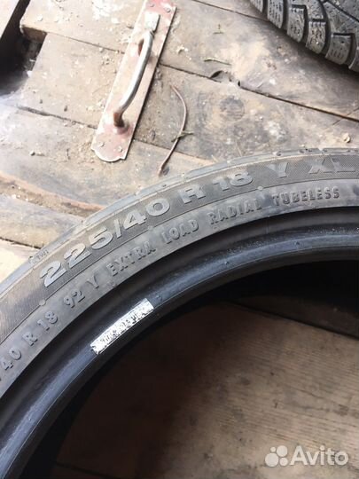 Continental ContiSportContact 5 225/40 R18