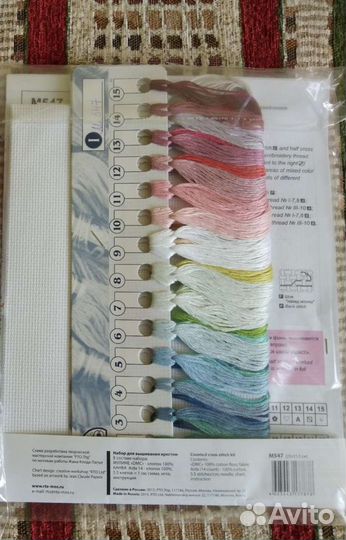 Наборы для вышивания крестом