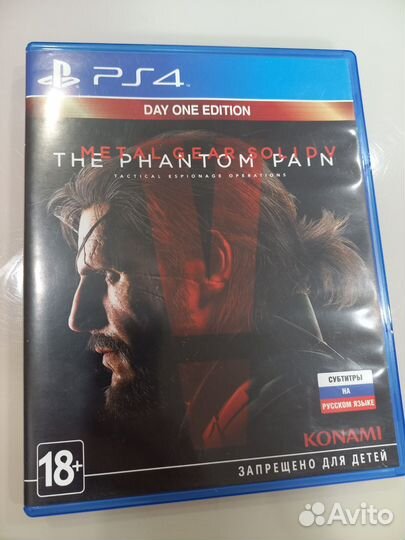 Metal gear solid 5 ps4