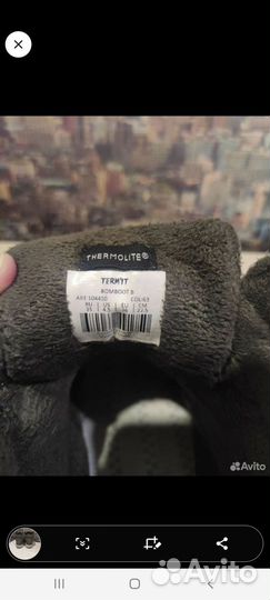 Ботинки демисезонные 36