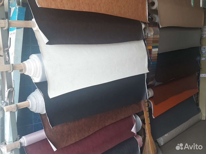 Продам кожзам