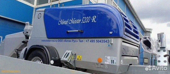 Растворнасос пневмонагнетатель (Арт.41187)