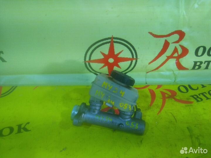 Главный тормозной цилиндр