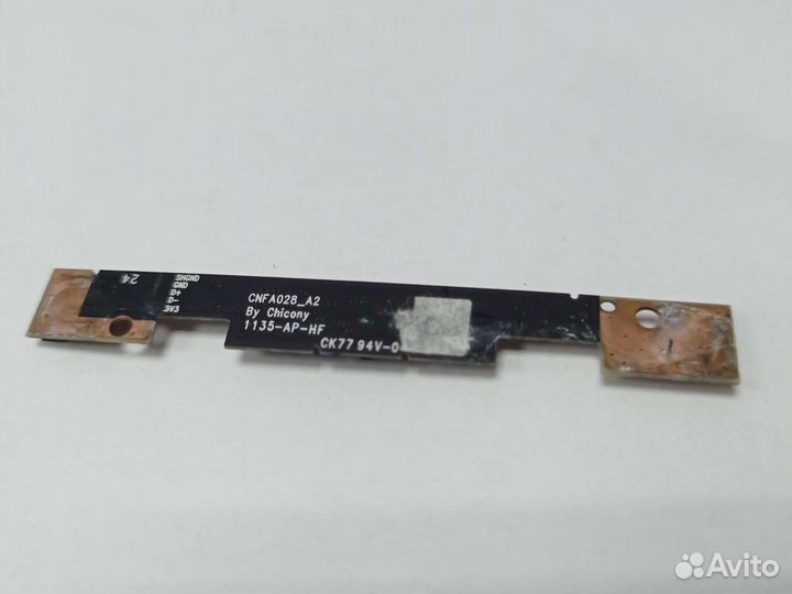 Веб-камера для нетбука Acer Aspire One серия D257