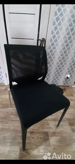 Офисный стул