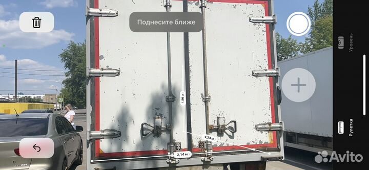 Isuzu ELF (N-series) изотермический, 2015