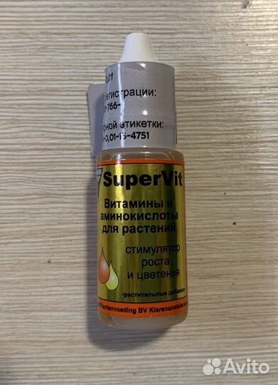 Hesi Supervit-10мл