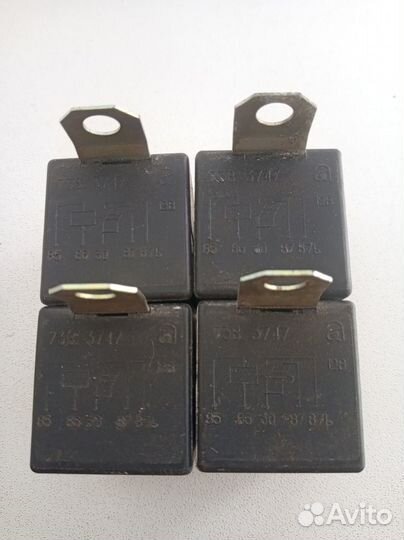 Реле стартера 738.3747, новые с хранения