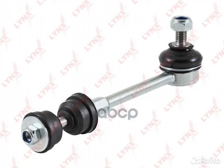 Стойка стабилизатора зад прав/лев C7154LR L