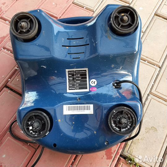 Массажер для ног