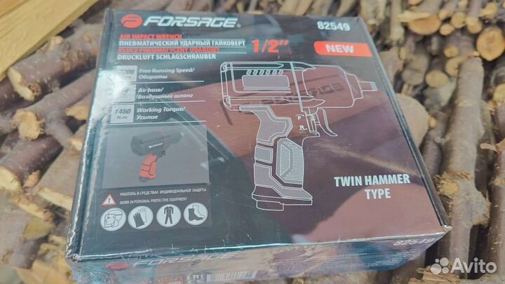 Гайковерт пневматический