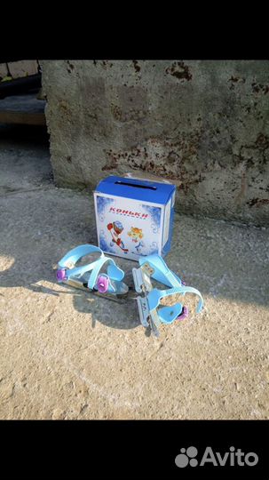 Коньки детские раздвижные