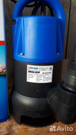 Дренажный насос Belamus