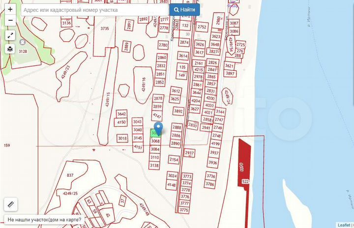 Участок 12 сот. (ИЖС)