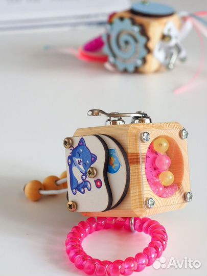 Бизикубик дорожный (3шт)