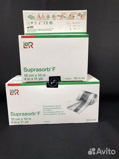 Супрасорб (Suprasorb F), рулоны
