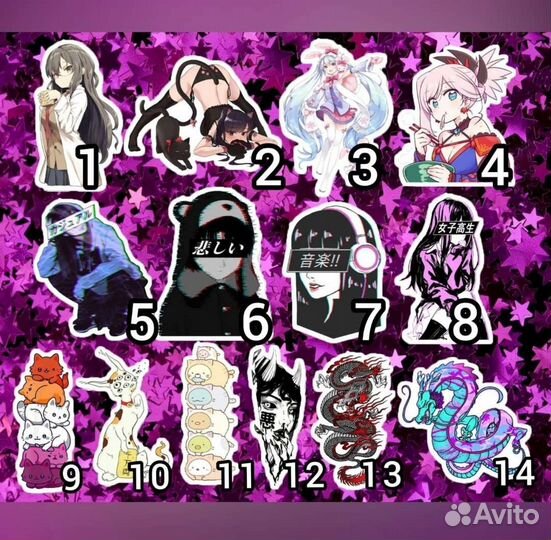 Аниме стикеры поштучно