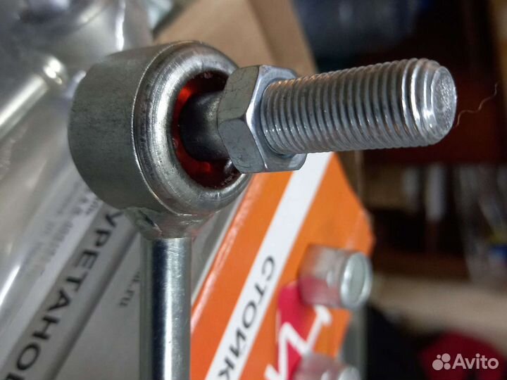 Стойка стабилизатора Усиленная Chrysler Jeep Dodje