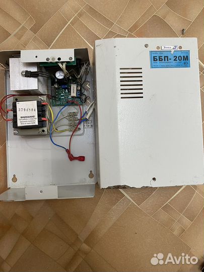 Ббп-20м
