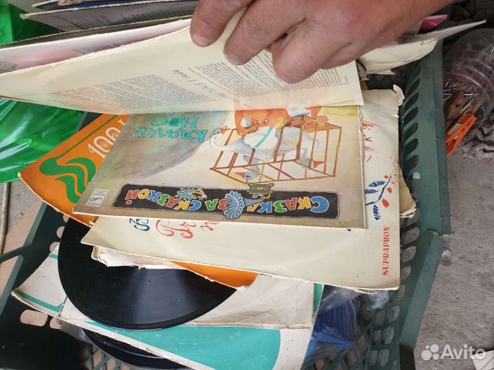 Виниловые пластинки СССР