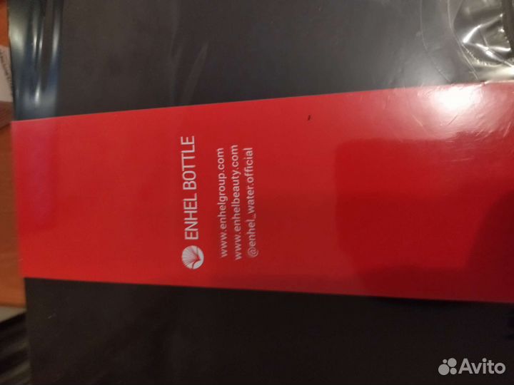 Портативный генератор воды